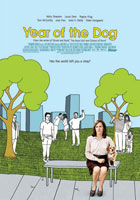 Year of the Dog Poster