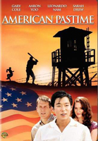 American Pastime DVD