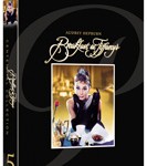 Breakfast at Tiffany's DVD