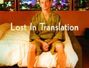 Lost in Translation Poster