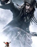 Pirates of the Caribbean: At World's End Poster