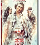 Sukiyaki Western Django DVD